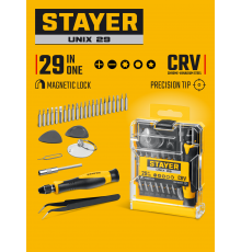STAYER  UNIX-29 набор для точных работ (25614)