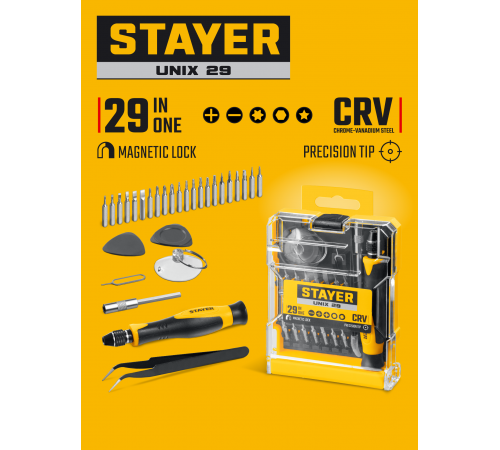 STAYER  UNIX-29 набор для точных работ (25614)
