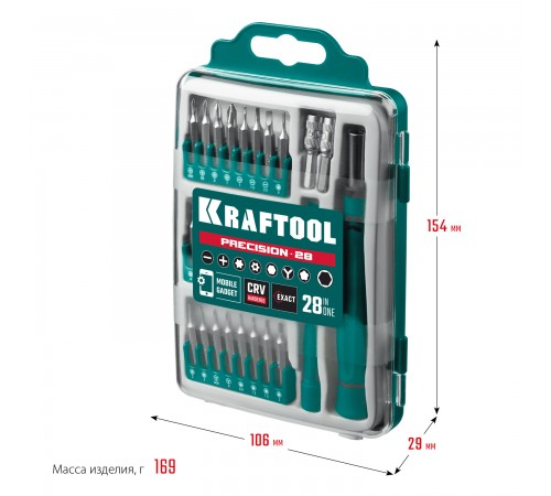 25677 Отвертка KRAFTOOL Precision-28 для точных работ со сменными битами 28 предметов