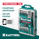 25677 Отвертка KRAFTOOL Precision-28 для точных работ со сменными битами 28 предметов