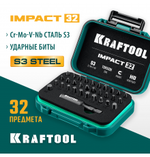 26066-Н32 Набор KRAFTOOL IMPACT-32:набор ударных бит,32шт.