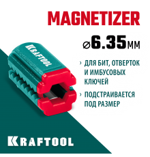 26777 Магнитный держатель для крепежа KRAFTOOL MAGNETIZER