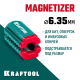 26777 Магнитный держатель для крепежа KRAFTOOL MAGNETIZER
