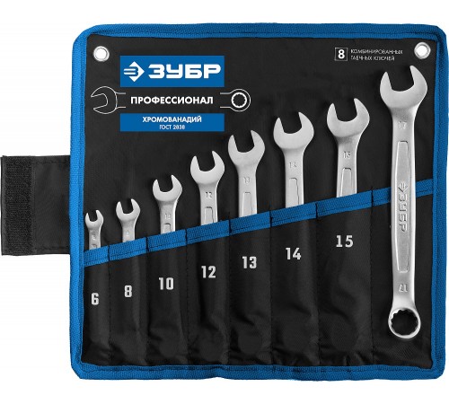 27087-Н8_z01 Набор ЗУБР комбинированных гаечных ключей,Профессионал 6-17мм 8шт
