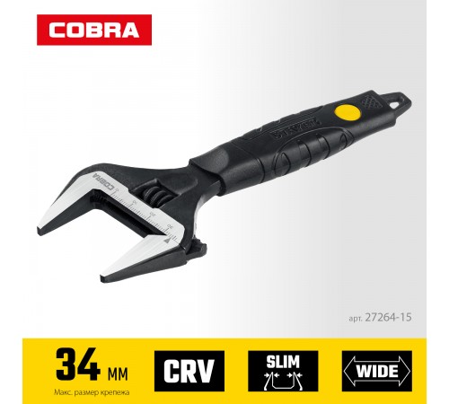 STAYER  Cobra, 150/34 мм, Разводной ключ (27264-15)