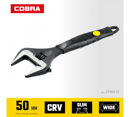27264-25 Ключ разводной силовой STAYER COBRA, 250/50 мм