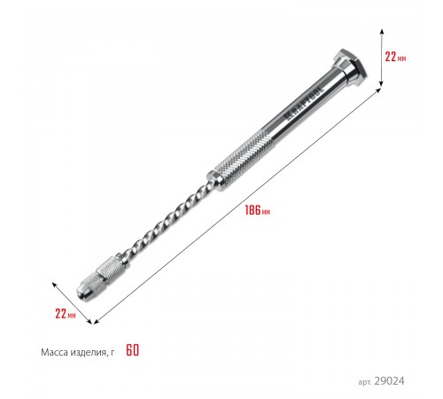 29024 Ручная дрель KRAFTOOL Jewelry, d 0,1-1,5мм