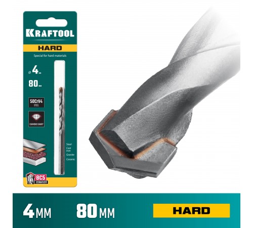 29177-080-4 Сверло по твердым материалам KRAFTOOL HARD 4х80 мм