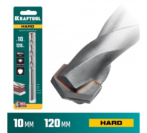 29177-120-10 Сверло по твердым материалам KRAFTOOL HARD 10х120 мм