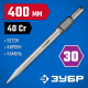 29375-00-400 Зубило пикообразное ЗУБР БУРАН HEX 30 400 мм