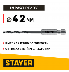 STAYER  НЕХ-1/4", d 4.2 х 98 мм, сверло по металлу для винтовёртов и шуруповертов IMPACT READY (29603-4.2)