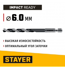 STAYER  НЕХ-1/4", d 6.0 х 116 мм, сверло по металлу для винтовёртов и шуруповертов IMPACT READY (29603-6)