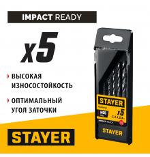 Набор сверл по металлу STAYER IMPACT READY HEX-1/4" 5шт 29603-Н5