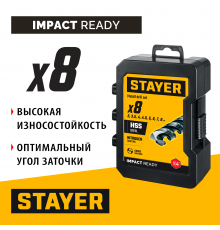 Набор сверл по металлу STAYER IMPACT READY HEX-1/4" 8шт 29603-Н8