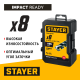 Набор сверл по металлу STAYER IMPACT READY HEX-1/4" 8шт 29603-Н8