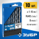 29621-H10 Набор сверл перовых по металлу ЗУБР ПРОФ-В, 10 шт, сталь Р6М5, класс В