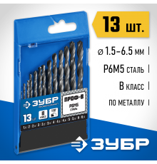 29621-H13 Набор сверл по металлу ЗУБР ПРОФ-В, 13 шт(1.5-6.5мм) сталь Р6М5, класс В