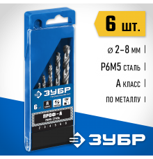 29625-Н6 Набор сверл по металлу ЗУБР ПРОФ-А 6шт(2-8мм),сталь Р6М5,класс А