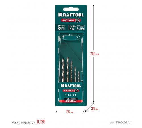 Набор сверл по металлу KRAFTOOL HEX-1/4" 5шт. IMPACT READY 29652-H5