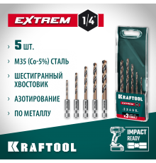 Набор сверл по металлу KRAFTOOL HEX-1/4" 5шт. IMPACT READY 29652-H5