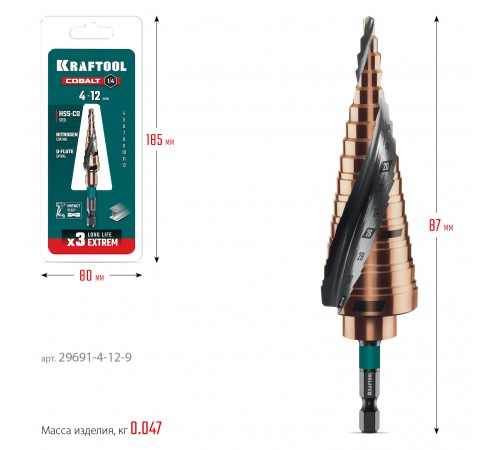 Сверло ступенчатое KRAFTOOL COBALT 9 ступеней 4-12мм 29691-4-12-9