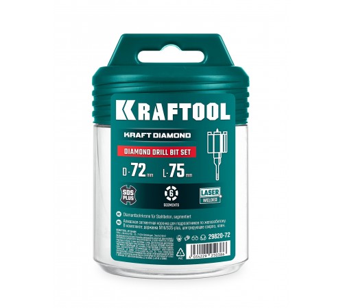 Коронка алмазная KRAFTOOL DIAMOND d 72мм для подрозетников 29820-72