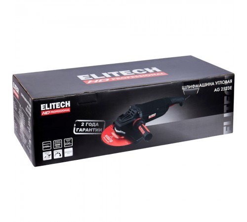 УШМ Elitech AG 2523E E2213.051.00