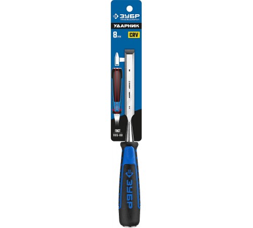 18097-08_z01 Стамеска-долото ЗУБР с двухкомпонентной рукояткой, 8 мм