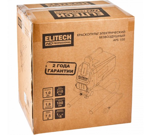 Краскопульт безвоздушный Elitech APS 100
