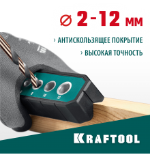 Кондуктор для сверления KRAFTOOL Woodsniper 121 под углом 45° и 90° 6 отверстий 4-12мм 30073