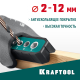 Кондуктор для сверления KRAFTOOL Woodsniper 121 под углом 45° и 90° 6 отверстий 4-12мм 30073