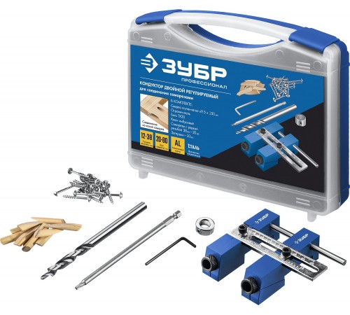 30081 Кондуктор регулируемый для глухих отверстий,два отверстия,в кейсе,ЗУБР