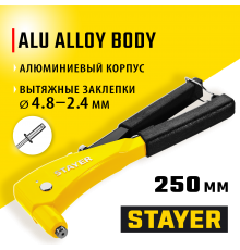 3104_z01 Заклепочник STAYER RX-600, литой корпус