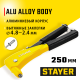 3104_z01 Заклепочник STAYER RX-600, литой корпус
