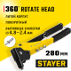 3110_z01 Заклепочник STAYER MS-360 поворотный