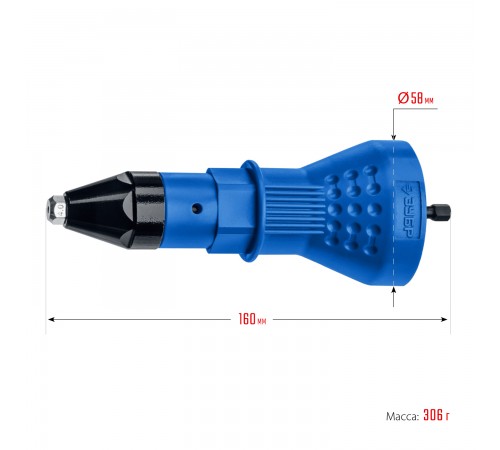 31220 Насадка-заклепочник на шуруповерт ЗУБР НВ-48