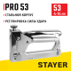 Степлер стальной STAYER PRO-53 тип 53 (A/10/JT21) 23GA (4-14мм), усиленный степлер для скоб,3150_z01