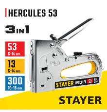STAYER  HERCULES-53, тип 53 (A/10/JT21) 23GA (6 - 14 мм)/13/300, стальной рессорный степлер, Professional (31519)
