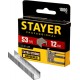 3159-12_z02 Скобы для степлера STAYER, тип 53, 12 мм (1000 шт)