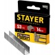 3159-14_z02 Скобы для степлера STAYER, тип 53, 14 мм (1000 шт)