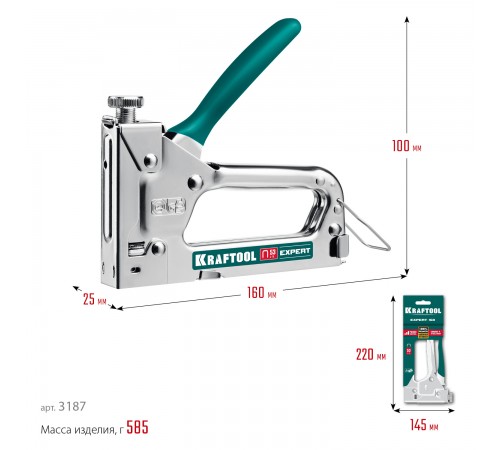 Степлер стальной KRAFTOOL Expert-53, тип 53, 4-14мм 3187_z01