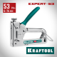 Степлер стальной KRAFTOOL Expert-53, тип 53, 4-14мм 3187_z01