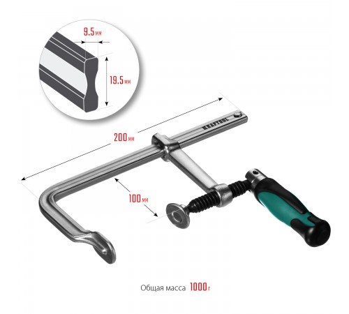 32014-100-200 Струбцина KRAFTOOL FORGE FF-200/100, тип F, 200/100мм,450кгс