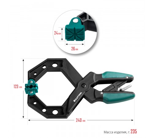 32224-10 Струбцина зажимная KRAFTOOL RC-10 100/80 мм