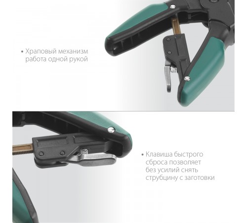 32224-10 Струбцина зажимная KRAFTOOL RC-10 100/80 мм