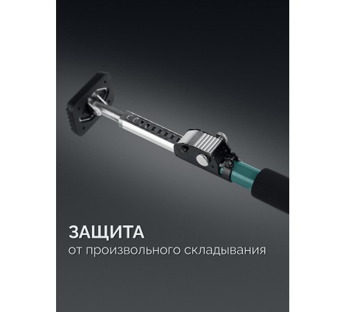 Телескопический распор KRAFTOOL SUP-3, 160-290см 32238