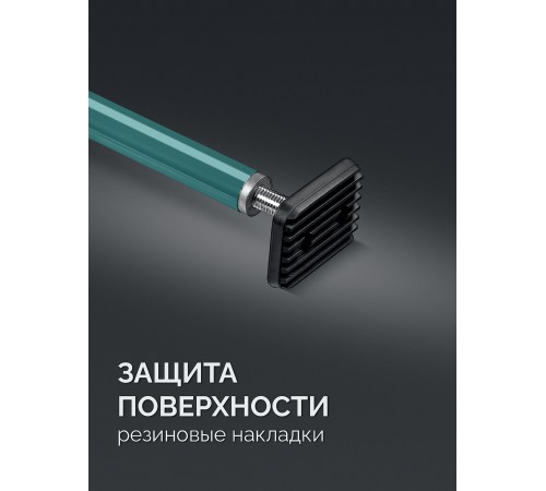 KRAFTOOL SUP-4, 210 - 390 см, телескопический распор (32249)