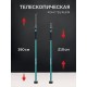 KRAFTOOL SUP-4, 210 - 390 см, телескопический распор (32249)
