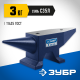 Стальная наковальня ЗУБР Профессионал 3кг 32620-3