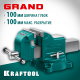 Тиски слесарные KRAFTOOL Grand 100мм 32702-100